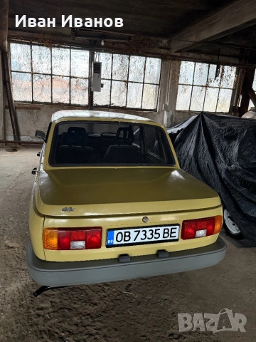 Вартбург 1.3S , снимка 4 - Автомобили и джипове - 53045747