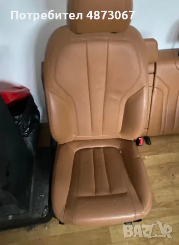Bmw G30 кожен салон