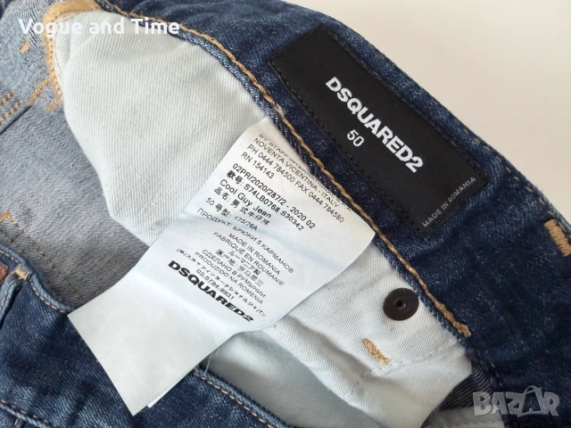 Дънки Dsquared2 размер 50, снимка 6 - Дънки - 54808646