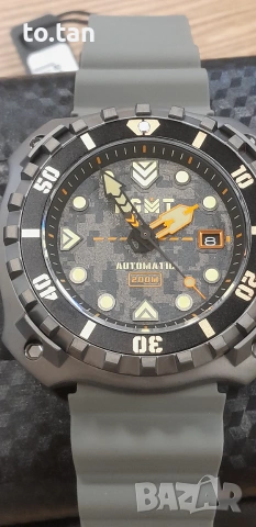 RGMT Minesweep Cambo Black