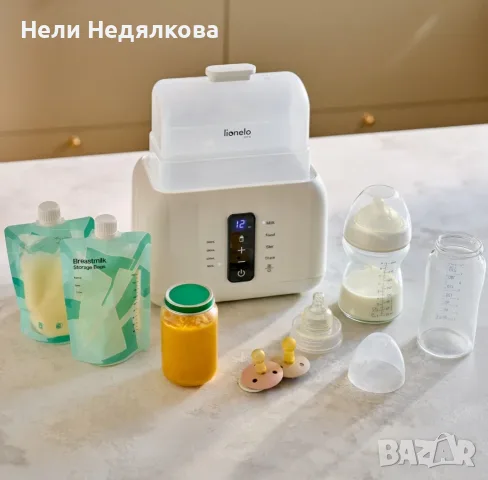 Двоен електрически нагревател