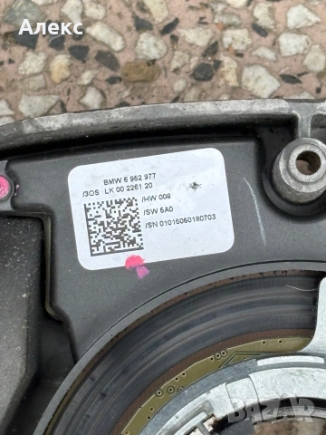 Останали части за Е60, снимка 3 - Части - 55132479