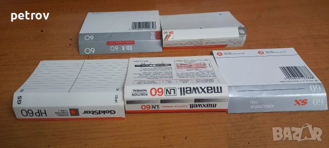 Обложки за аудиокасети/Нови/, снимка 2 - Други - 54939610