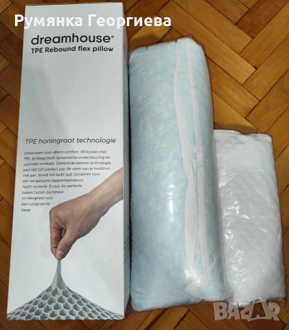 Възглавница+калъфка Dreamhouse, снимка 2 - Възглавници - 55155416