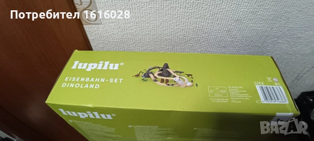 Lupilu Сет дървена железница Диноландия., снимка 4 - Образователни игри - 55082730