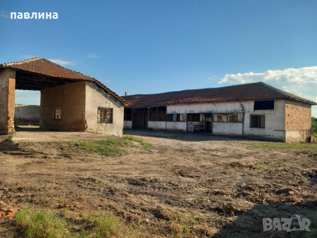 Продавам имот в регулация, снимка 5 - Производствени сгради - 54579416