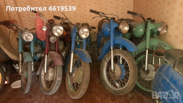 ИЖ 56 , ИЖ ПЛАНЕТА 1962 350 , ЯВА 634.4,МИНСК М15 ,БЕЗ ДОКУМЕНТИ 