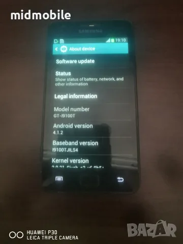 samsung galaxy s2, снимка 3 - Samsung - 55477816