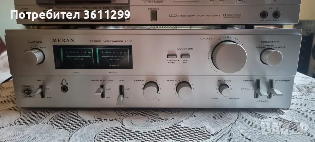 Усилвател MERAN 6503 