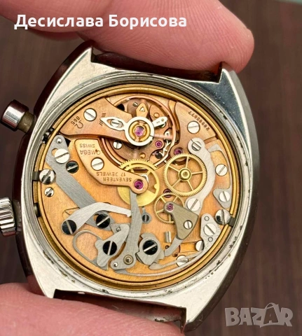 Механичен часовник Omega , снимка 11 - Мъжки - 55192514