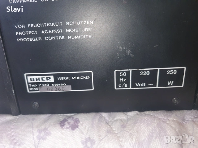 усилвател UHER Z140, снимка 4 - Ресийвъри, усилватели, смесителни пултове - 55223134