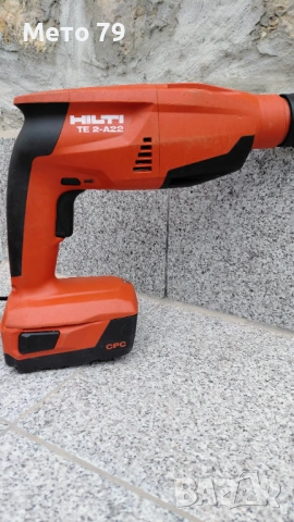 Hilti TE 2-A22 Перфоратор , снимка 2 - Други инструменти - 54644280