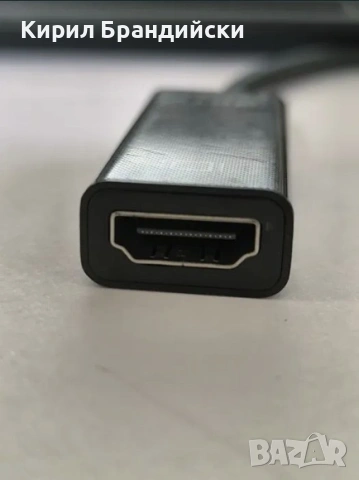 Преходник Mini Dislay Port към HDMI , mini DP - HDMI, снимка 3 - Кабели и адаптери - 54980057