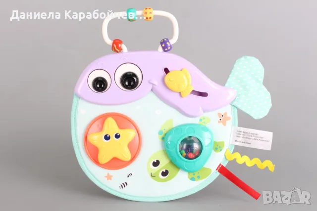 Бебешки активен център Китче