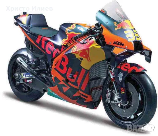 MAISTO Мотор Moto GP Desmosedici 1:18, снимка 3 - Влакчета, самолети, хеликоптери - 55381790