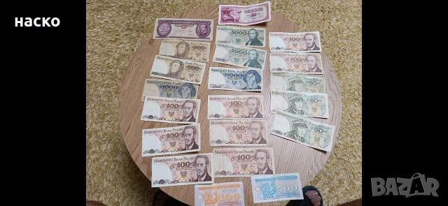 продавам банкноти, снимка 2 - Нумизматика и бонистика - 54382961