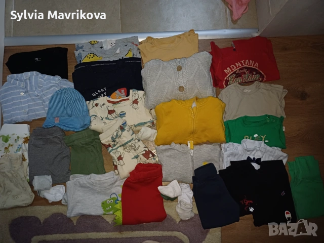 Подаряват се за 5-12 мес.есенно-зимно момче
