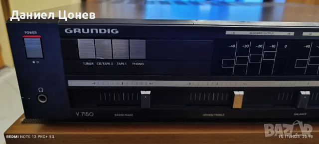 GRUNDIG модел V 7150 