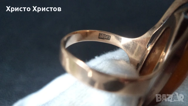 Златен руски СССР пръстен с натурален кехлибар, снимка 6 - Пръстени - 54127852