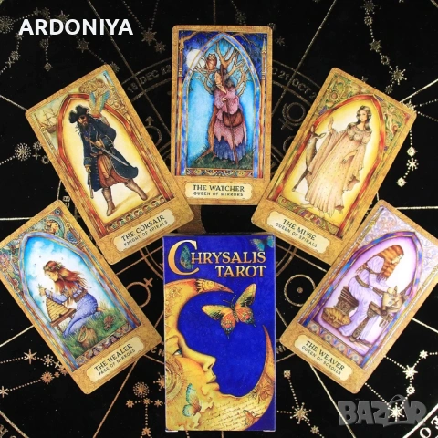 Chrysalis Tarot, снимка 10 - Настолни игри - 38745987
