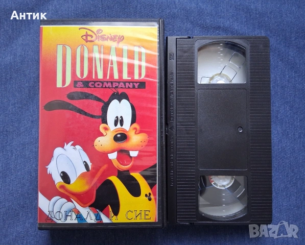 Лот Видеокасети VHS Чип и Дейл Гуфи и Сие Футболна Треска Базил Песента на Брястовата Гора , снимка 16 - Други жанрове - 54026050