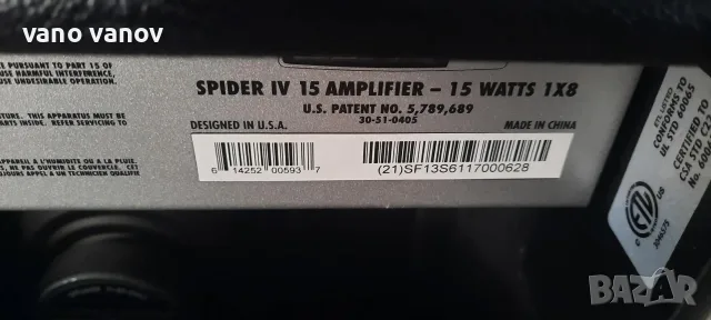 Китарно кубе LINE 6 spider 4, снимка 2 - Китари - 55399345
