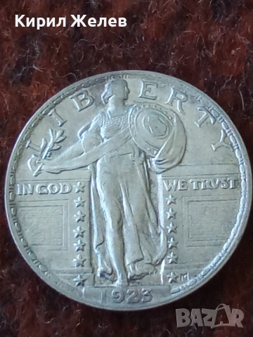 Рядка сребърна монета 25 цента 1923г. Америка уникат за КОЛЕКЦИОНЕРИ 20192, снимка 11 - Нумизматика и бонистика - 54548314