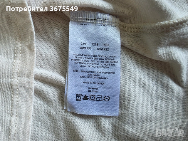 Дамска тениска Columbia - размер L, снимка 6 - Тениски - 54763461