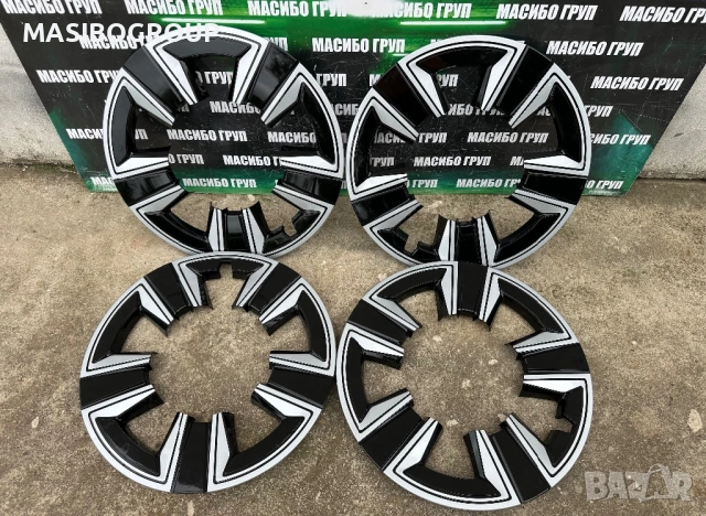 Тасове 19” капаци за джанта за Бмв Bmw IX3 G08