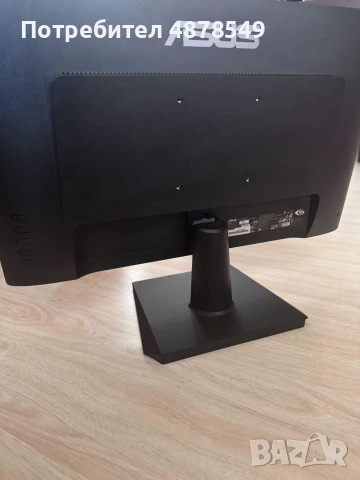 Монитор Asus 75 hz, снимка 2 - Монитори - 55191645