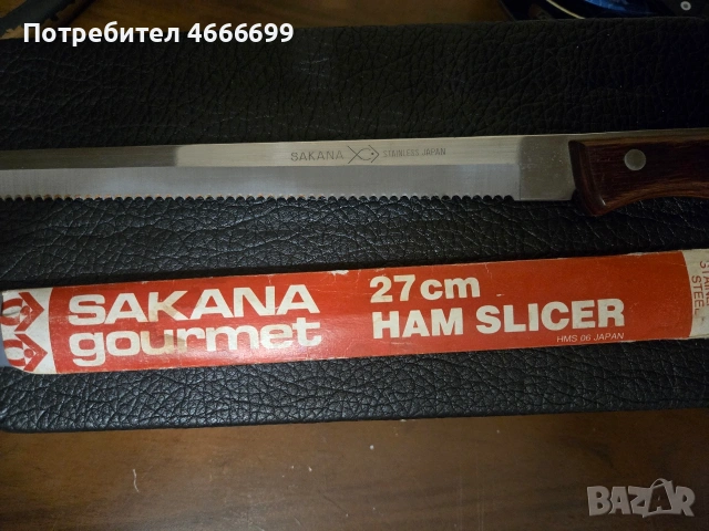 Японски нож за хляб SAKANA