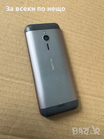 Nokia RM-1172 / Nokia 230 , LIFE TIMER - 24 ЧАСА , ДВЕ ДИМ КАРТИ!, снимка 5 - Nokia - 54965459