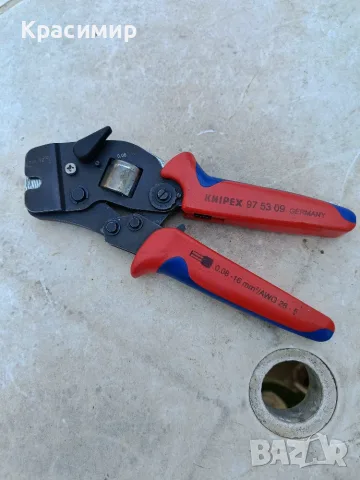 Кримпващи клещи "KNIPEX"