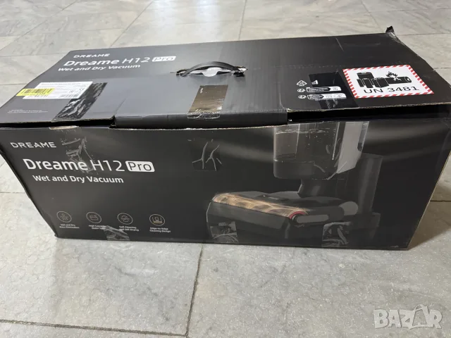 Dreame H12 Pro е прахосмукачка за мокро и сухо почистване, снимка 2 - Прахосмукачки - 55461869