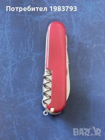 Victorinox Explorer ,с лупа-нов., снимка 7 - Ножове - 55062657