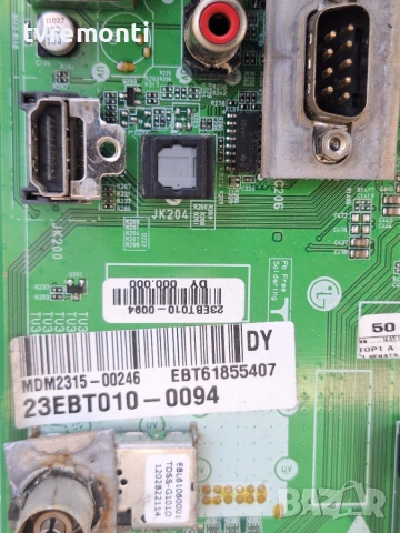 Main Board EBT61855407 EAX64280504(1.0)  ,for 42inc DISPLAY ,  LG  модел  42PA4500, снимка 3 - Части и Платки - 55079741