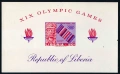 Либерия - блокове MNH, снимка 4