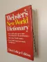 Webster's New World Dictionary – Колектив (1991), снимка 2