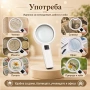 Професионална увеличителна ръчна лупа с LED осветление голяма мощна 5X, снимка 2