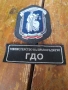Стара емблема Министерство на правосъдието,ГДО, снимка 3