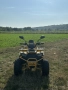 атв bullmax 150cc, снимка 6