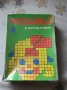 Детски занимателни игри, снимка 13