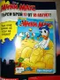 Мики Маус брой 16 от 2012, снимка 5