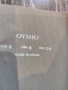 клин  на  Oysho, снимка 3