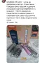 Стилизираща четка за коса с горещ въздух, снимка 2