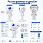 Лазерен звезден проектор Астронавт звездно небе нощна лампа с Bluetooth прожектирана на тавана деца, снимка 7