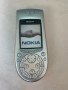 Nokia 3650 , Made in Finland, снимка 1