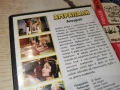 АМРАПАЛИ DVD 0507262041L1, снимка 7
