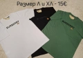Мъжки комплекти и тениски, снимка 3