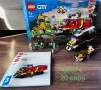 Конструктори LEGO CITY на достъпни цени, снимка 3